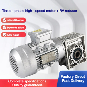 YS Series Waterproof Speed Adjustable Three Phase Worm Gearbox Motor